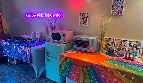Paintbox Kid's Art Center main photo