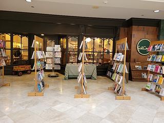 Full Circle Bookstore main photo