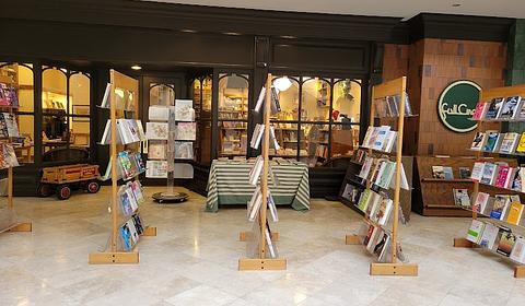 Full Circle Bookstore main photo