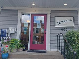 Big Hill Books main photo