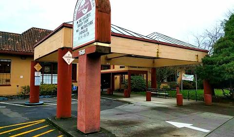 Multnomah Arts Center main photo