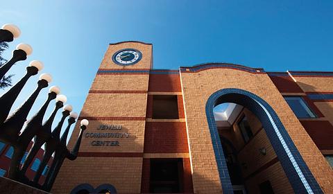 Jewish Community Center of Greater Pittsburgh main photo